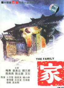 亚洲高清网站